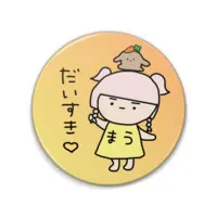 VTuber - Badge Size-76mm