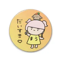 VTuber - Badge Size-88mm