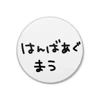 VTuber - Badge