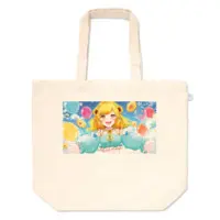 VTuber - Bag