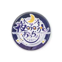 Yofukashi Ocho - Badge - VTuber Size-32mm
