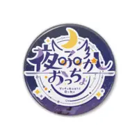 Yofukashi Ocho - Badge - VTuber Size-38mm