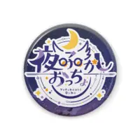 Yofukashi Ocho - Badge - VTuber Size-44mm