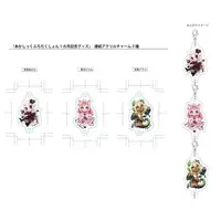 Nekomata Nyan - Acrylic Key Chain - Key Chain - VTuber