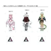 Yokyu Akeru - Acrylic stand - VTuber