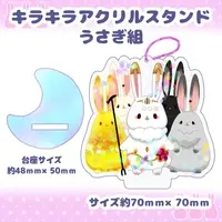 VTuber - Acrylic stand