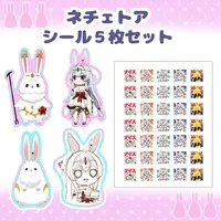 VTuber - Stickers