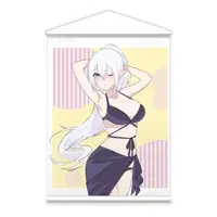 VTuber - Tapestry