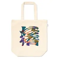 VTuber - Bag
