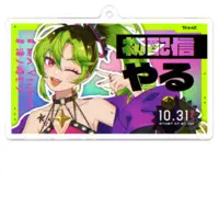 VTuber - Key Chain - Acrylic Key Chain Size-70 x 70 (mm)