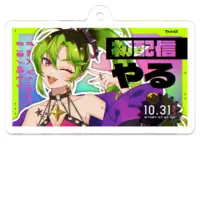VTuber - Key Chain - Acrylic Key Chain Size-50 x 50 (mm)