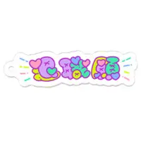 VTuber - Key Chain - Acrylic Key Chain Size-50 x 50 (mm)
