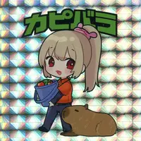 Natori Sana - Stickers - VTuber