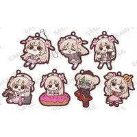 Natori Sana - Key Chain - VTuber