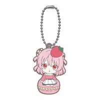Noa - Key Chain - Colorful Peach