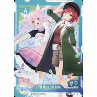 Ishikari Akari & Chiyoura Chiyomi - Trading Card - Aogiri High School