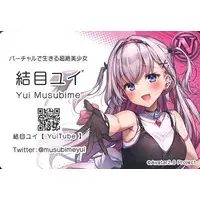 Musubime Yui - VTuber Chips - Trading Card - VTuber