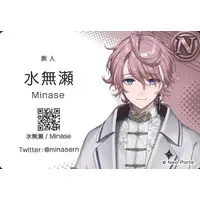 Minase - VTuber Chips - Trading Card - Neo-Porte