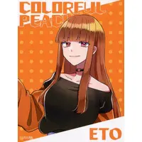 Eto - Stickers - Colorful Peach
