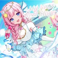 Umitsuki Shell - Hand-signed - VTuber