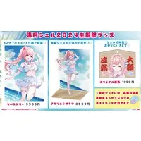 Umitsuki Shell - Tapestry - VTuber