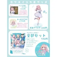 Umitsuki Shell - Complete Set - VTuber