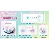 Umitsuki Shell - Coaster - VTuber