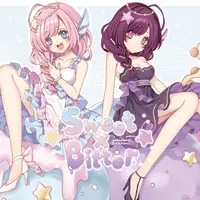 Umitsuki Shell - CD - Hand-signed - VTuber