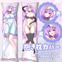 VTuber - Dakimakura Cover