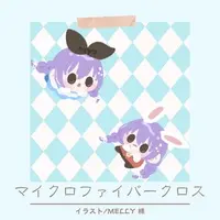 VTuber - Glasses Cleaner - Microfiber Cloth