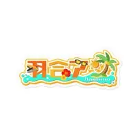VTuber - Stickers