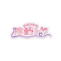 VTuber - Stickers
