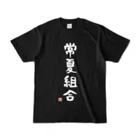 VTuber - Clothes - T-shirts Size-S
