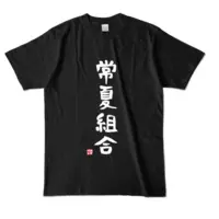 VTuber - Clothes - T-shirts Size-L
