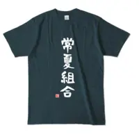 VTuber - Clothes - T-shirts Size-L