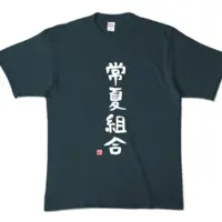 VTuber - Clothes - T-shirts Size-XL