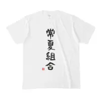 VTuber - Clothes - T-shirts Size-M