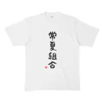 VTuber - Clothes - T-shirts Size-XL