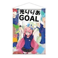 VTuber - Tapestry