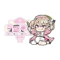 Shirakumo Mame - Stickers - VTuber