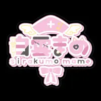 Shirakumo Mame - Stickers - VTuber Size-100 x 100 (mm)