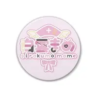 Shirakumo Mame - Badge - VTuber