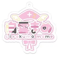 Shirakumo Mame - Acrylic Key Chain - Key Chain - VTuber