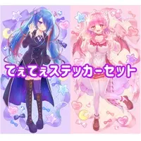 VTuber - Stickers