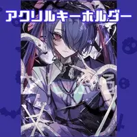 VTuber - Acrylic Key Chain - Key Chain