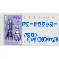 VTuber - Stickers