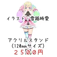 VTuber - Acrylic stand