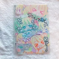 VTuber - Plastic Folder