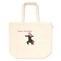 VTuber - Bag