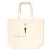 VTuber - Bag